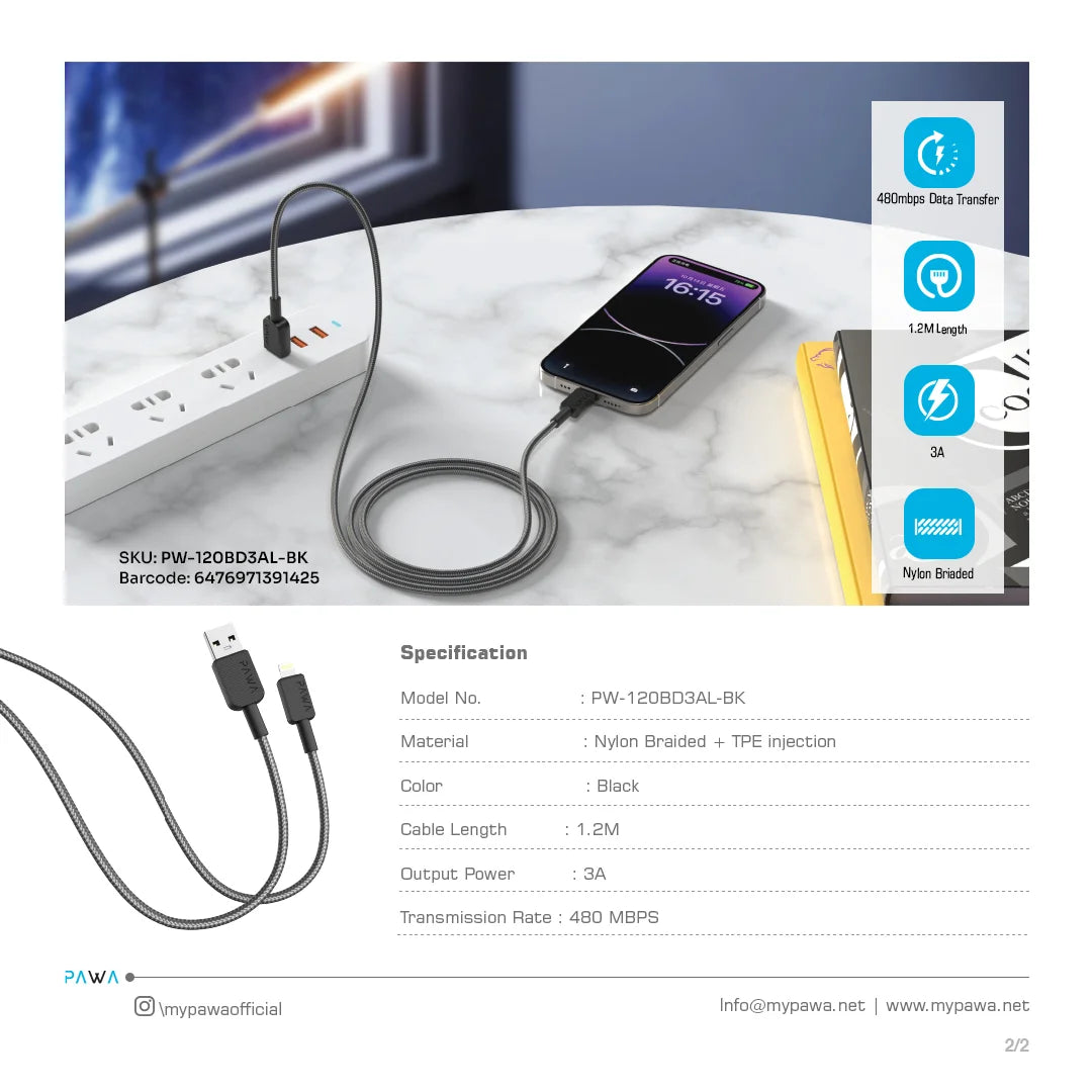 كابل باوا إل كارو من نوع USB-A إلى Lightning مضفر فاخر - أسود (PW-120BD3AL-BK)