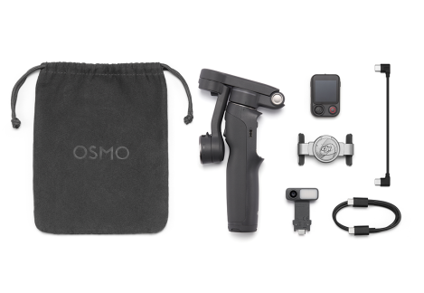 DJI Osmo Mobile 8P Advanced Tracking Combo