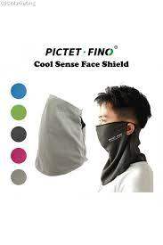 Pictet Fino RH57 Face Guard - Random Color - GulfStore.com