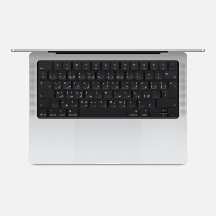 Apple MacBook Pro 14'' M5 Chip 10-Core CPU 10-Core GPU 16GB RAM 1TB SSD (Eng/Arb KB) - Silver - GulfStore.com