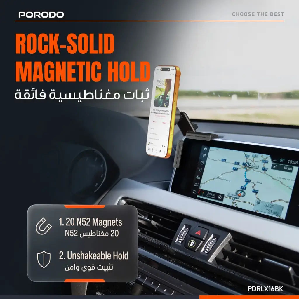 PDRLX16BK