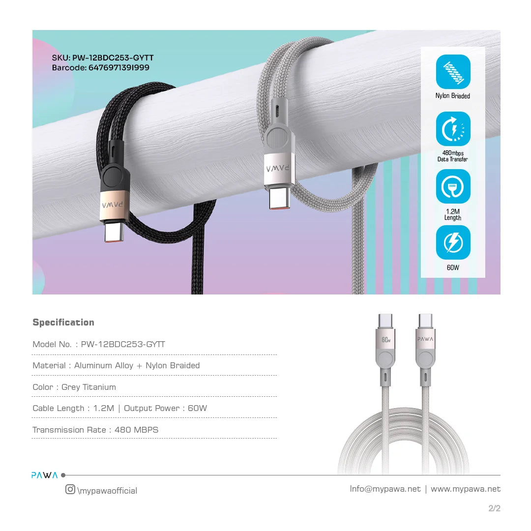 كابل باوا ليفين USB-C إلى USB-C مضفر، بطول 1.2 متر، وقوة 60 واط، من التيتانيوم الرمادي PW-12BDC253-GYTT