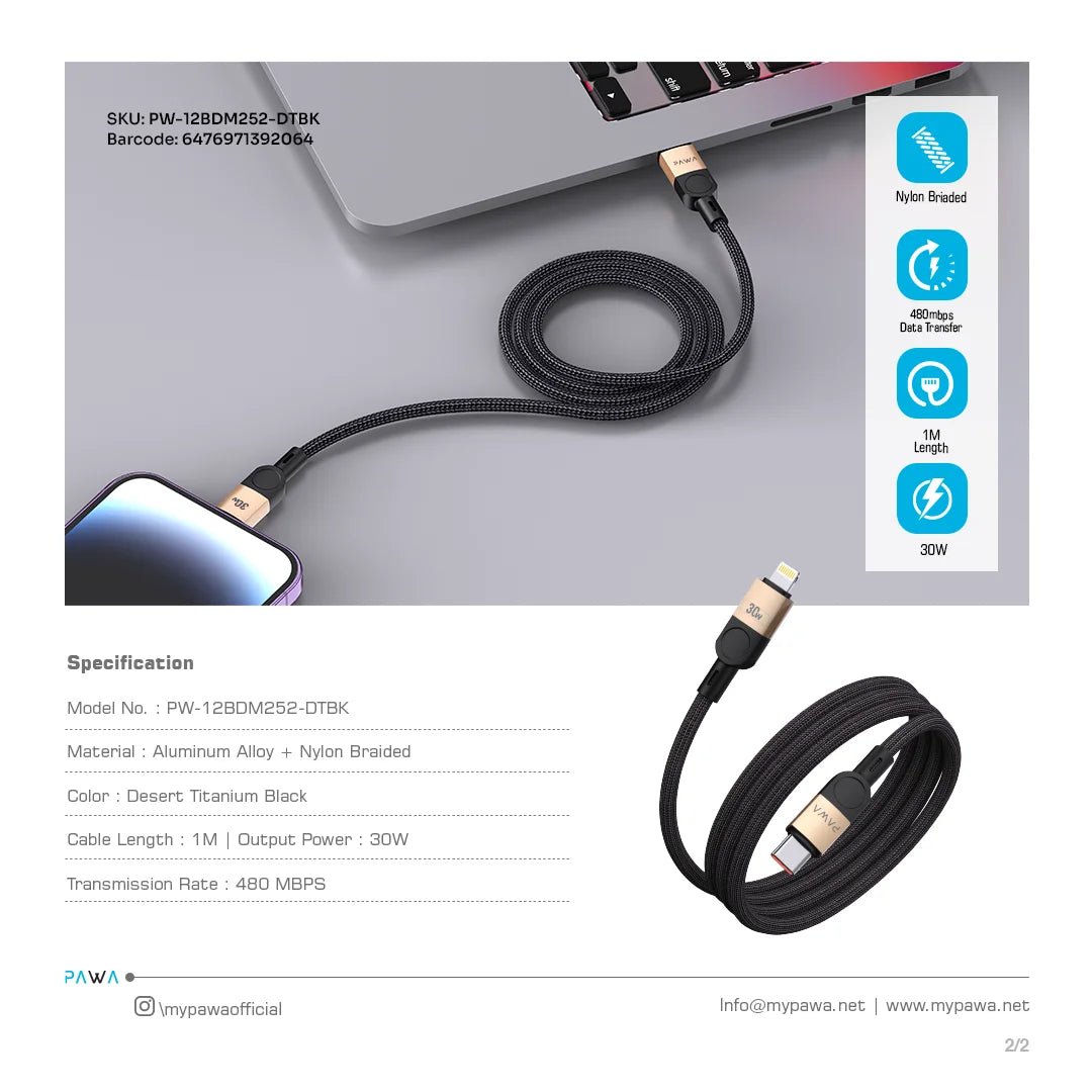 كابل باوا ليفين المغناطيسي المضفر من USB-C إلى Lightning بطول متر واحد وقوة 30 واط | أسود صحراوي