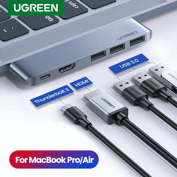 Ugreen USB-C 5 IN 2 Multifunction Adapter For MacBook Pro/Air - GulfStore.com