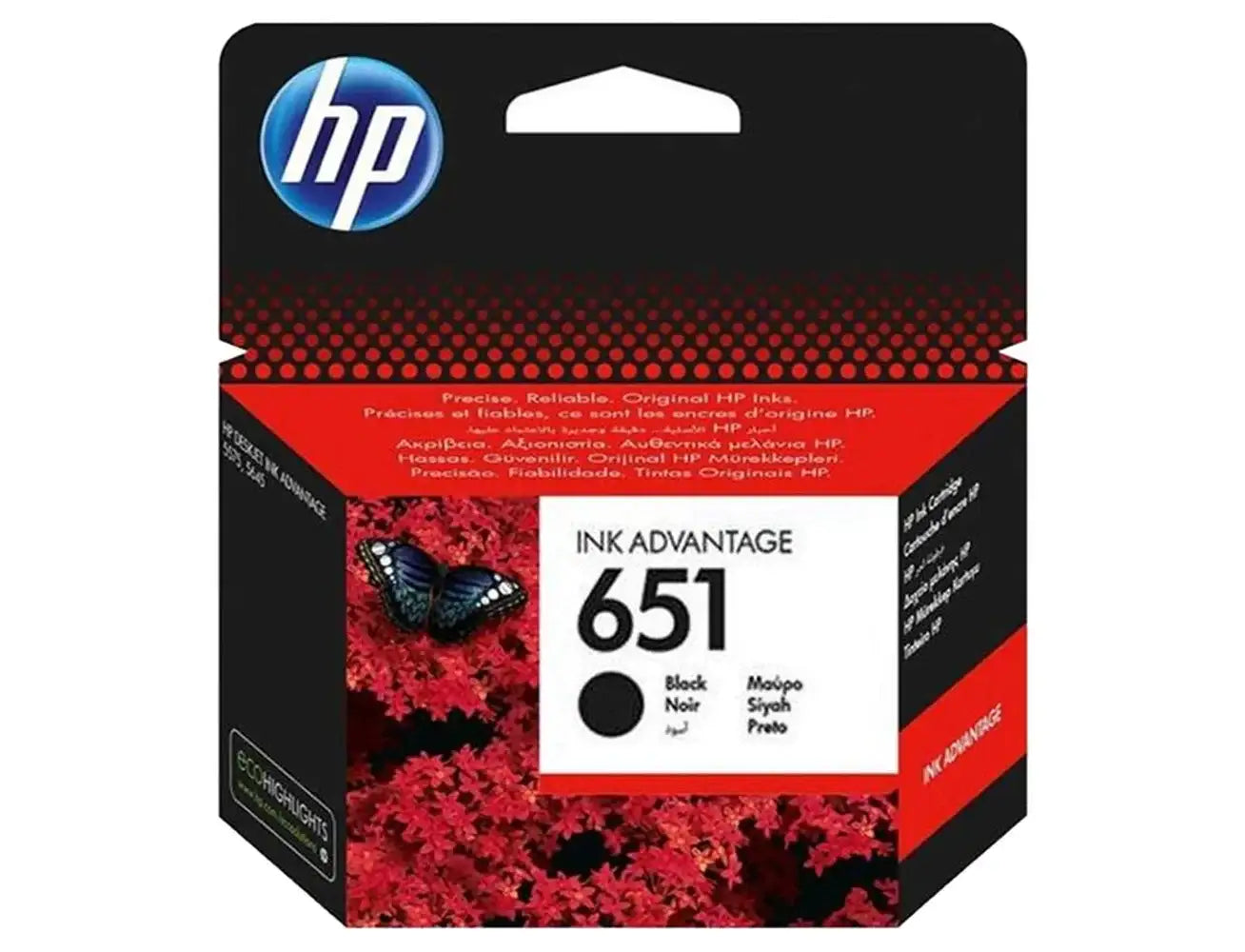 HP 651 Original Ink Cartridge - Black - GulfStore.com