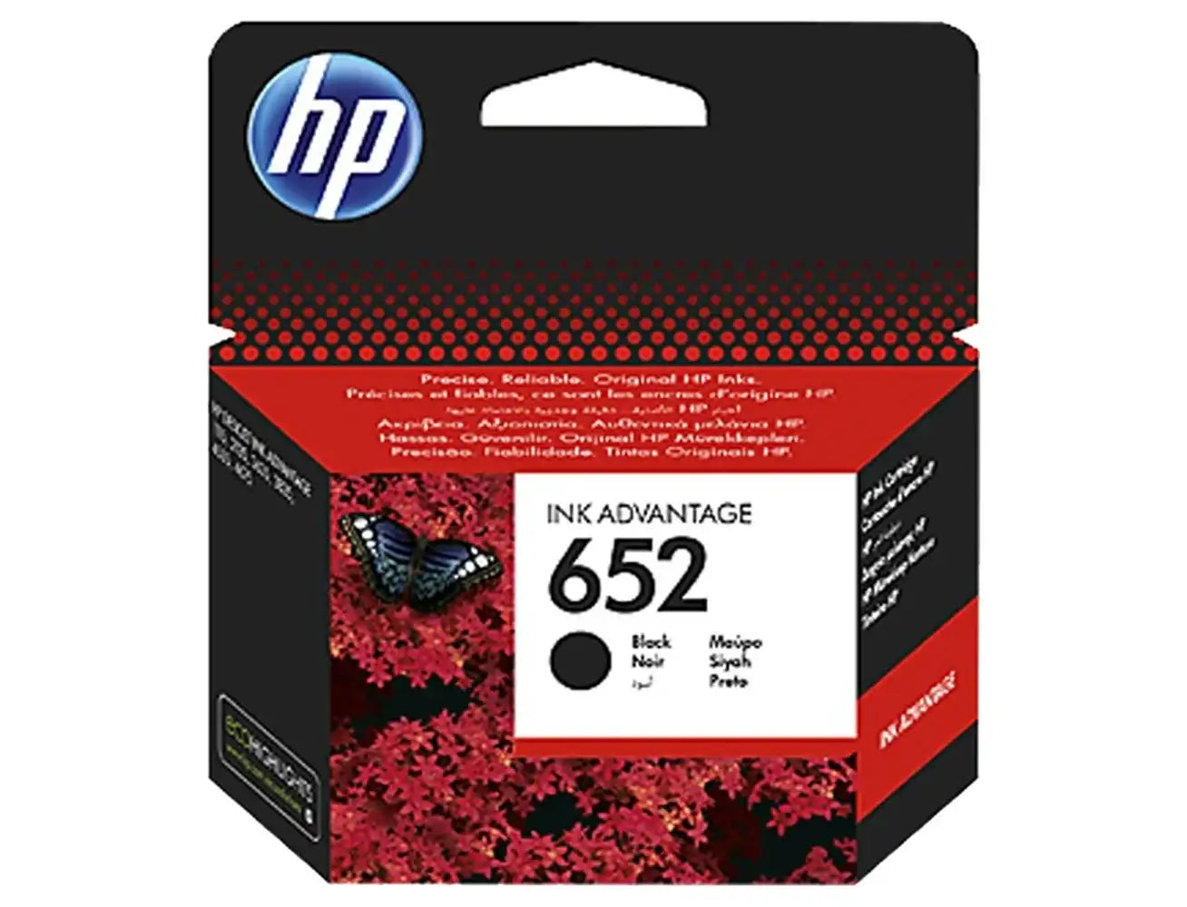 HP 652 Original Ink Cartridge - Black - GulfStore.com