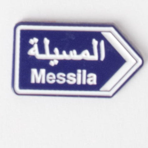 ملصق مدينة ميسيلا