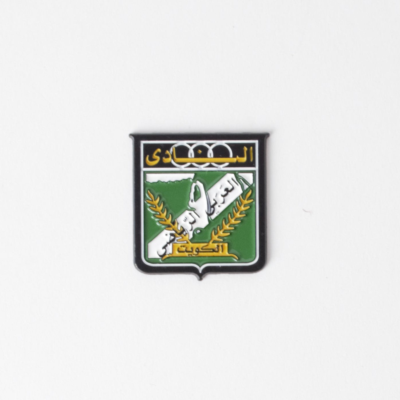 ملصق شعار العربي