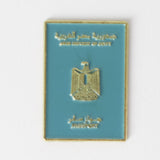 EGYPT Pasport Sticker