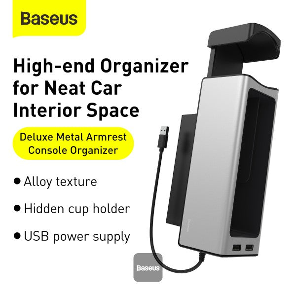 BASEUS | CRCWH-A05S | Deluxe Metal Armrest Console Organizer + Dual Usb Power Supply | Silver