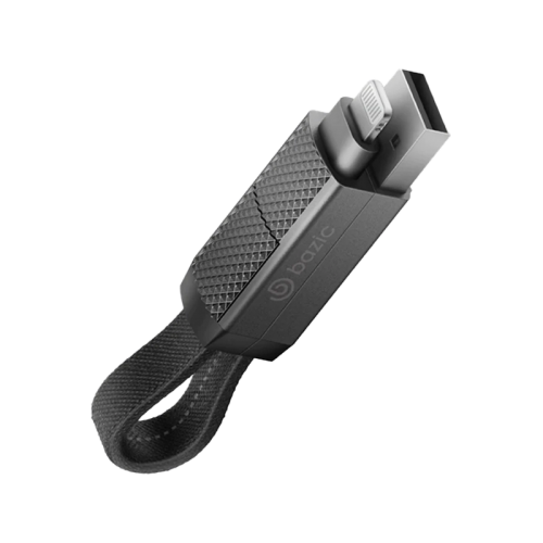 CBL-GC4N1-BLK015 | ENERGEA Bazic Gocharge Alucable | 4-In-1 Aluminium Charging Cable PD Fast Charge| 15 CM | Black