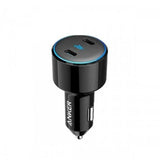 car charger kuwait