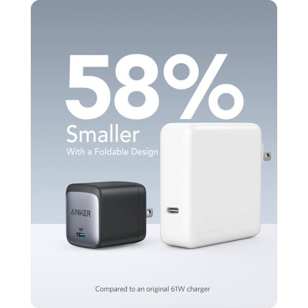small charger