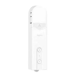 Aqara Roller Shade Driver RSD-M01 | AM023GLW01 - GulfStore.com