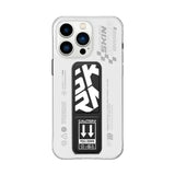 SkinArma Apex Case For iPhone 15 Pro Max (Black) - SK-2023IPP67-APEX-BLK