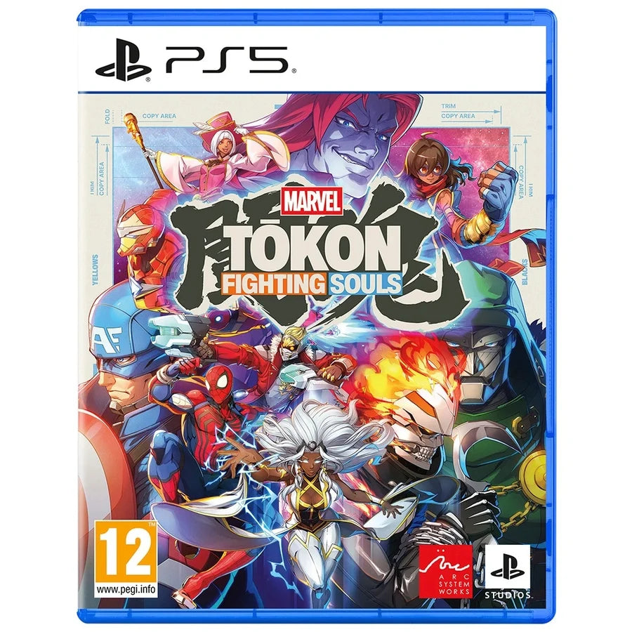 Marvel Tokon Fighting Souls for PlayStation 5 (EU)