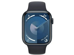 apple watch series 9 price in kuwait