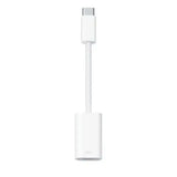 Apple USB-C TO Lightning Adapter - GulfStore.com