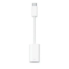 Apple USB-C TO Lightning Adapter - GulfStore.com