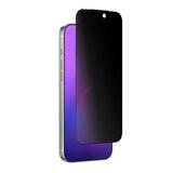 AMAZINGTHING | 18688 | TITAN Privacy Glass For IPhone 17 Pro 6.3" 3D Fully Covered Vision Dust Filter | Privacy