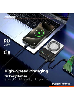 PDPBFCH0104GY | Porodo Yas 10000mAh Power Bank Magsafe Charging | Gray