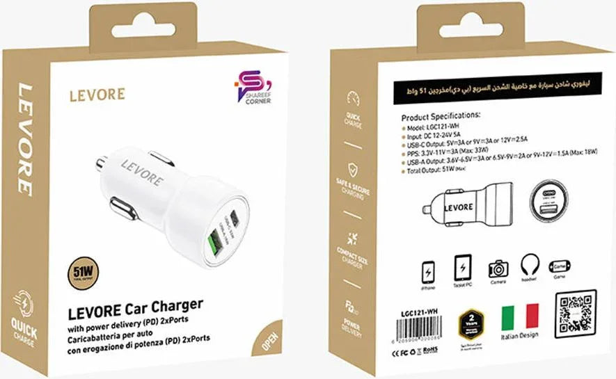 شاحن سيارة Levore 51 وات 1XUSB-C PD و1XUSB-A QC3 - أبيض - LGC121-WH