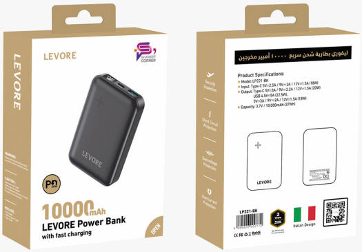 Levore PowerBank 10000mAh, Fast Charging with USB-A PD22.5W and USB-C PD20W - Black - LP221-BK