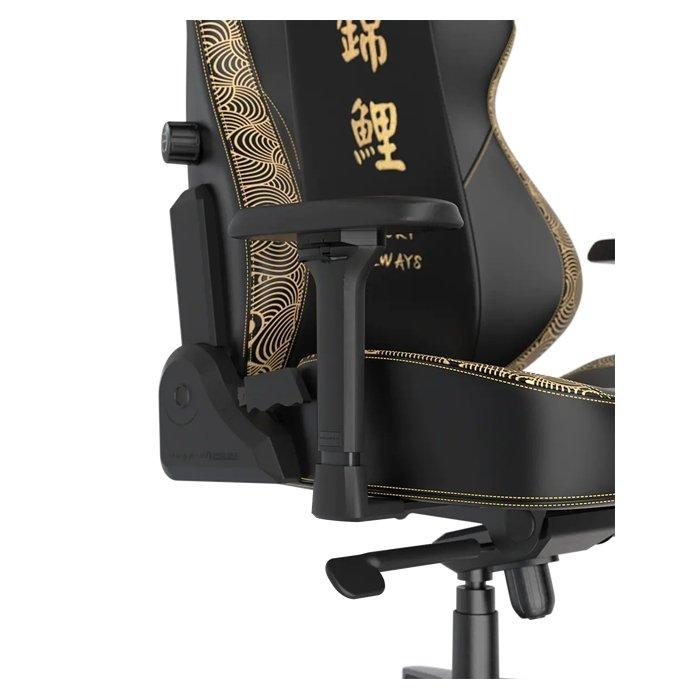 كرسي الألعاب KOI XL من سلسلة Craft Series من DXRacer 