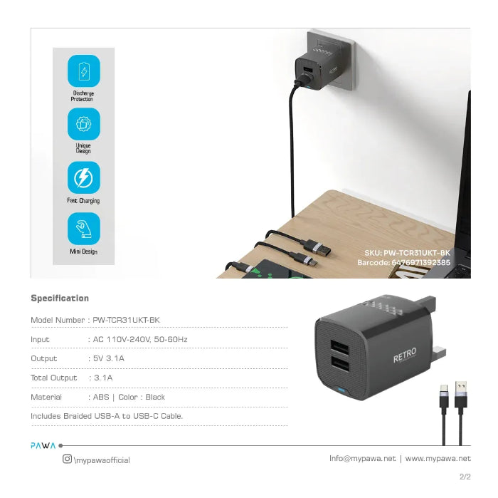 PW-TCR31UKT-BK | محول سفر باوا ريترو بمنفذي USB بقوة 3.1 أمبير مع قابس بريطاني وكابل من النوع C | أسود