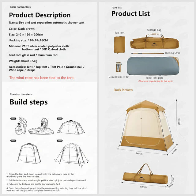 [6927595703984] Naturehike Wet and dry separation shower tent - Brown