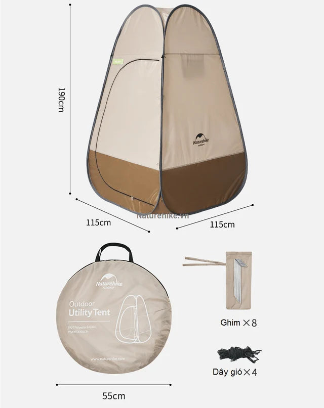 [6927595795934] Naturehike Foldable portable changing tent - Brown
