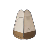 Naturehike Foldable portable changing tent - Brown