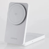 W706 | UGREEN | 2-in-1 Magnetic Wireless Charger 20w | 45057