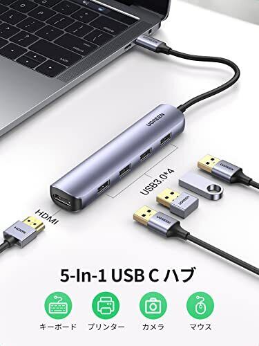 UGreen USB C Hubmultupport Adapter HDMI 5-in-1 Slim Hub 4 USB 3.0 Port 5 Gbps