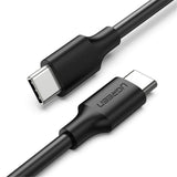 extension cable