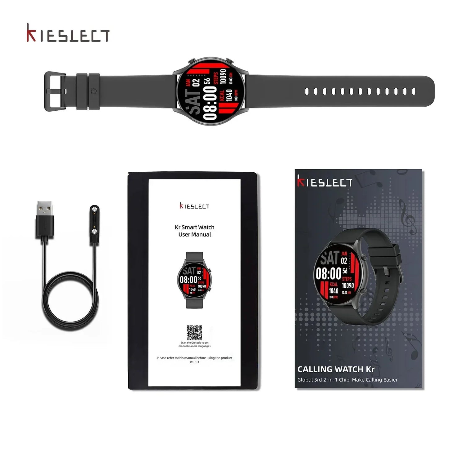 smart watch price in kuwait