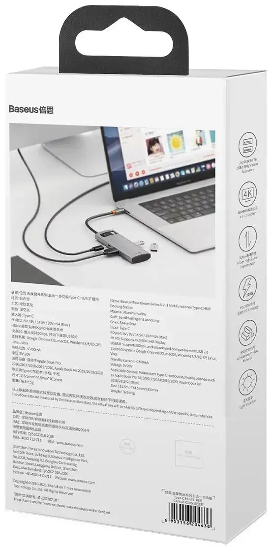 BASEUS | CAHUB-CX0G | Hub 5W1 Metal Gleam Series, Usb-C Do 3X Usb 3.0 + Hdmi + Usb-C Pd - GulfStore.com
