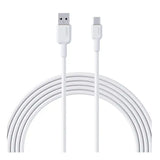 CB-BAL7-WH , Nylon Braided USB A to Lightning Cable (0.9m). White - GulfStore.com