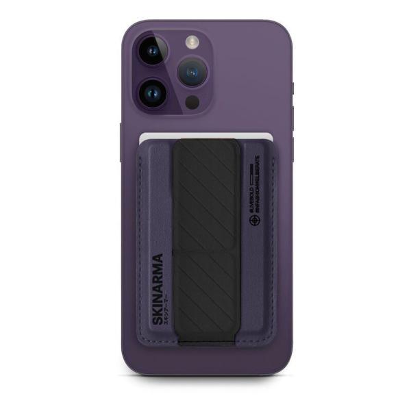 SkinArma Kado Mag-Charge Card holder with Grip Stand - Purple/ Black