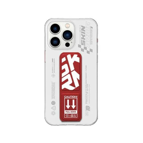 SKINARMA SK-2023IPP67-APEX-REDSKINARMA IPHONE 15 PRO MAXAPEXRed
