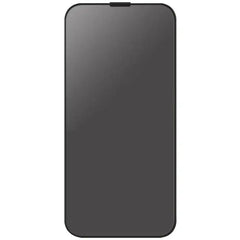 UNIQ OPTIX PRIVACY IPHONE 16 PRO (2024) 6.9 GLASS SCREEN PROTECTOR - PRIVACY - GulfStore.com