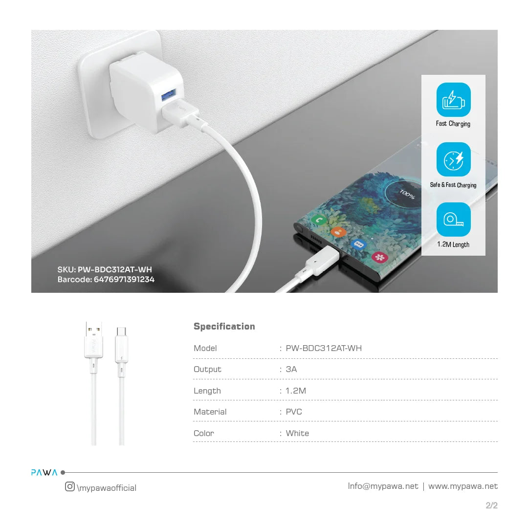 PW-BDC312AT-WH | PAWA Lite 3A USB-A to Type-C Quick Charging PVC Cable 1.2M PW122 | White