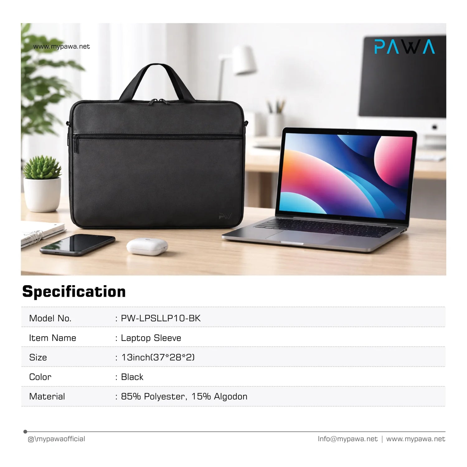 Pawa Lite Laptop Sleeve 15.5