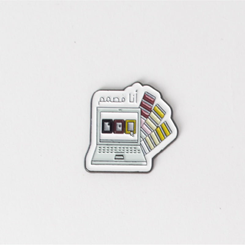 Im a Designer Sticker