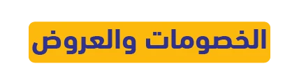 GulfStore.com