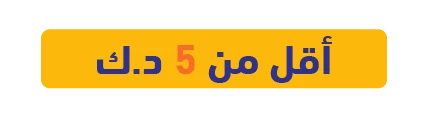 GulfStore.com