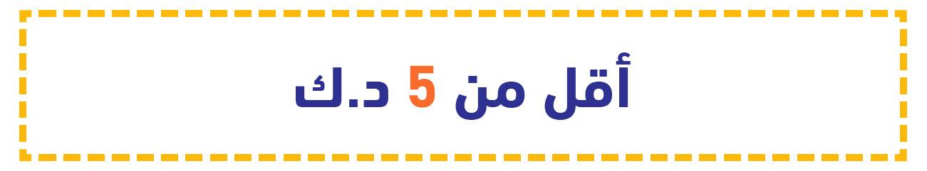 GulfStore.com