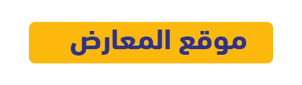 GulfStore.com