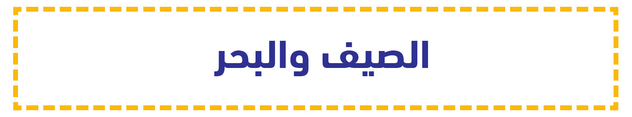 GulfStore.com