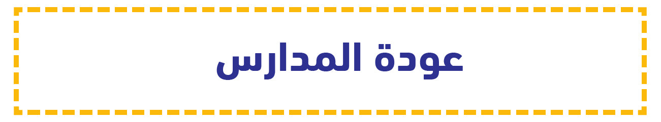 GulfStore.com